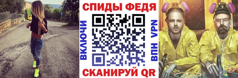 хочу   Мончегорск  Amphetamine Розовый 