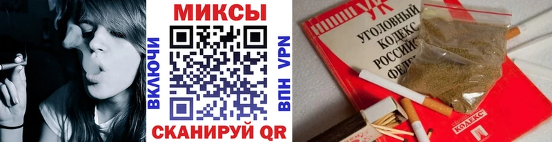 Бутират жидкий экстази  blacksprut ссылка  Мончегорск 