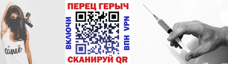 Героин гречка  Мончегорск 