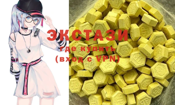 кокаин перу Богородицк