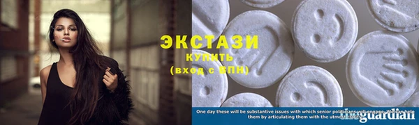 соль курить ск Богданович