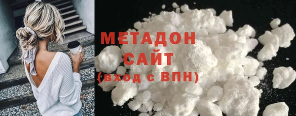соль курить ск Богданович