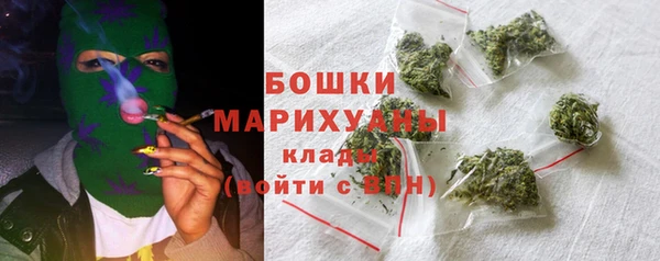 кокаин перу Богородицк