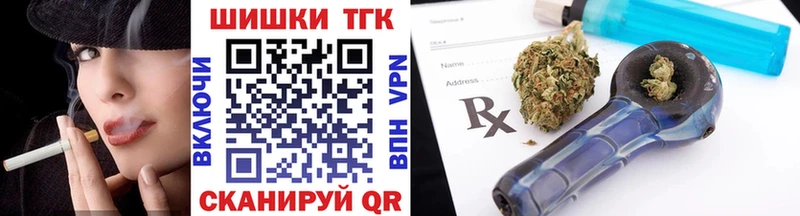 Каннабис тримм  что такое   Мончегорск 